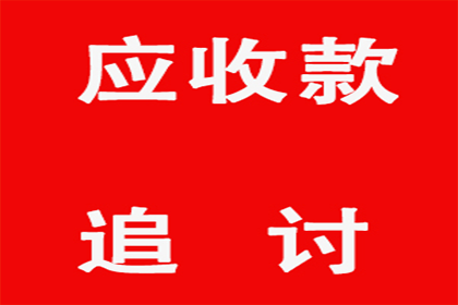 公司破产，法定代表人是否需承担债务？